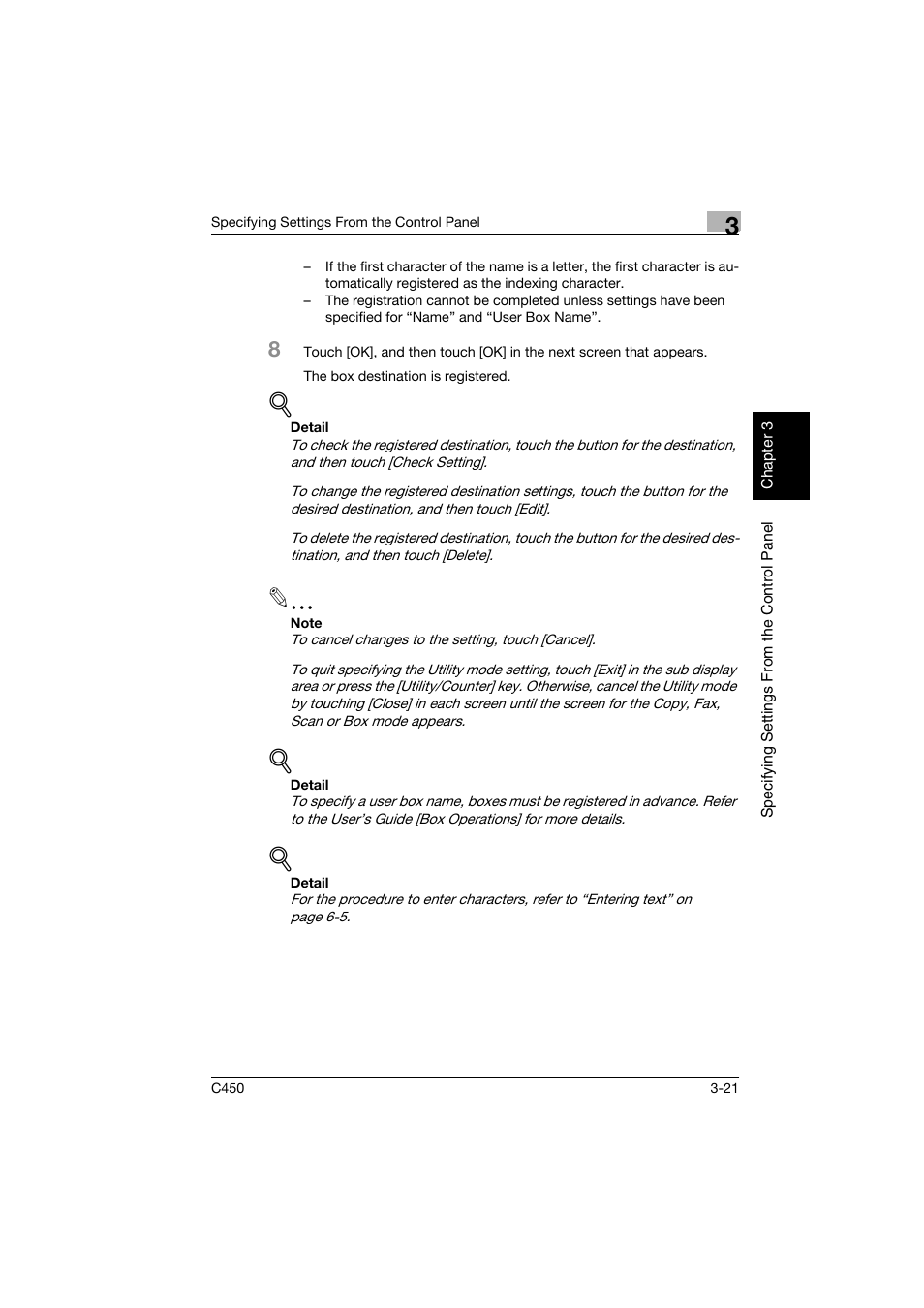 Konica Minolta BIZHUB C450 User Manual | Page 132 / 396