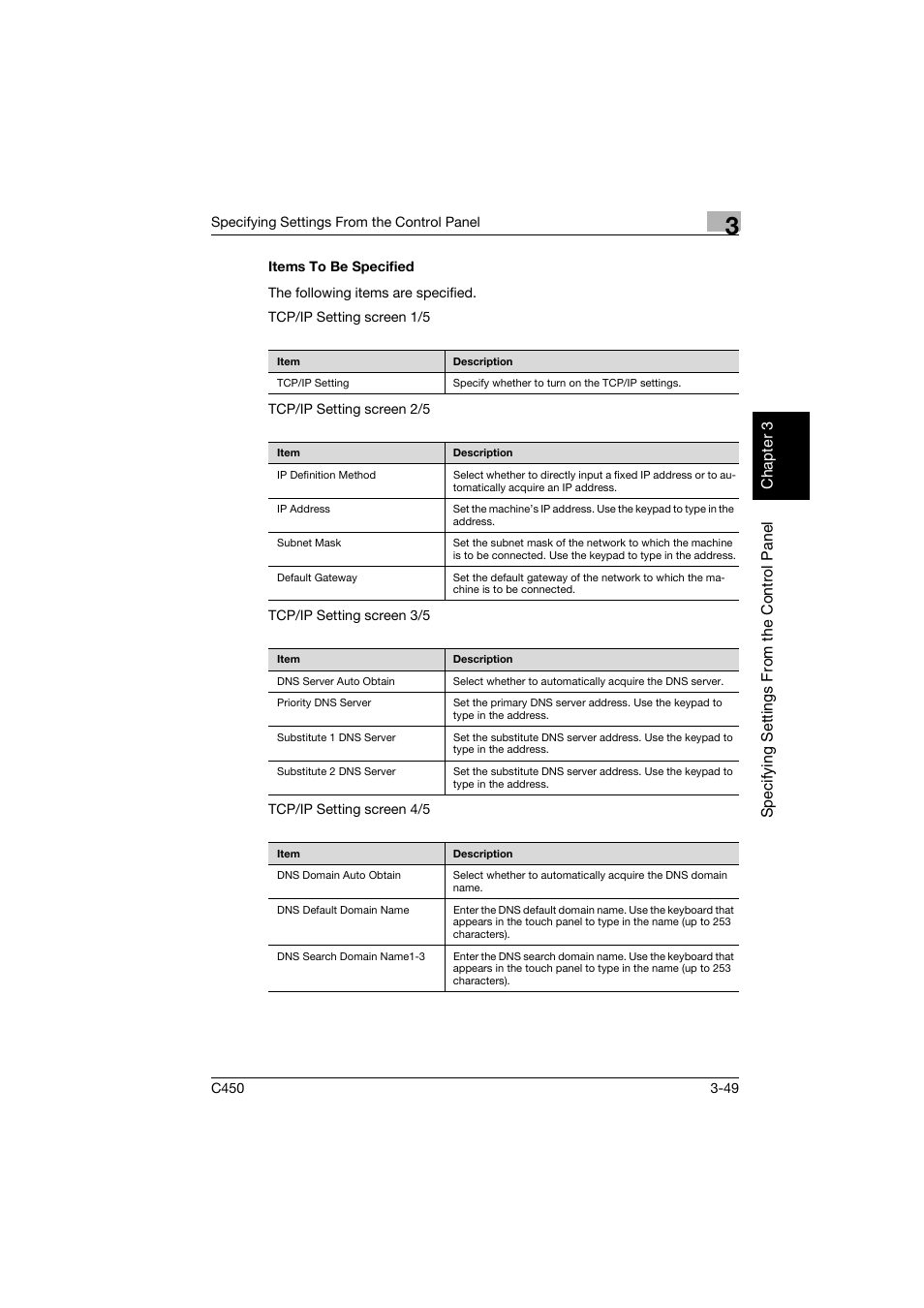 Items to be specified, Items to be specified -49 | Konica Minolta BIZHUB C450 User Manual | Page 160 / 396