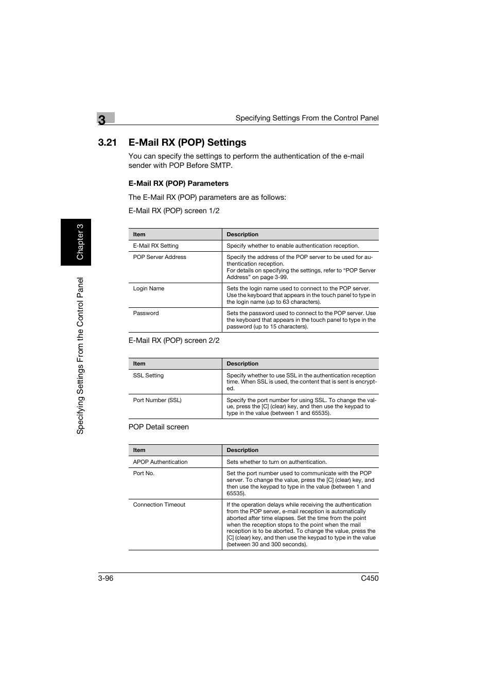 21 e-mail rx (pop) settings, E-mail rx (pop) parameters, E-mail rx (pop) settings -96 | E-mail rx (pop) parameters -96 | Konica Minolta BIZHUB C450 User Manual | Page 207 / 396