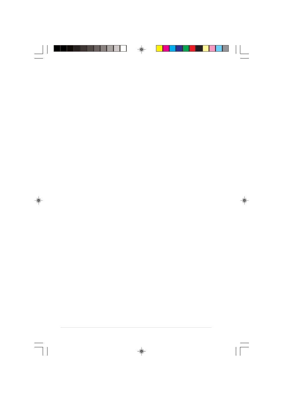 Features | Asus SCB-2408-D User Manual | Page 10 / 56