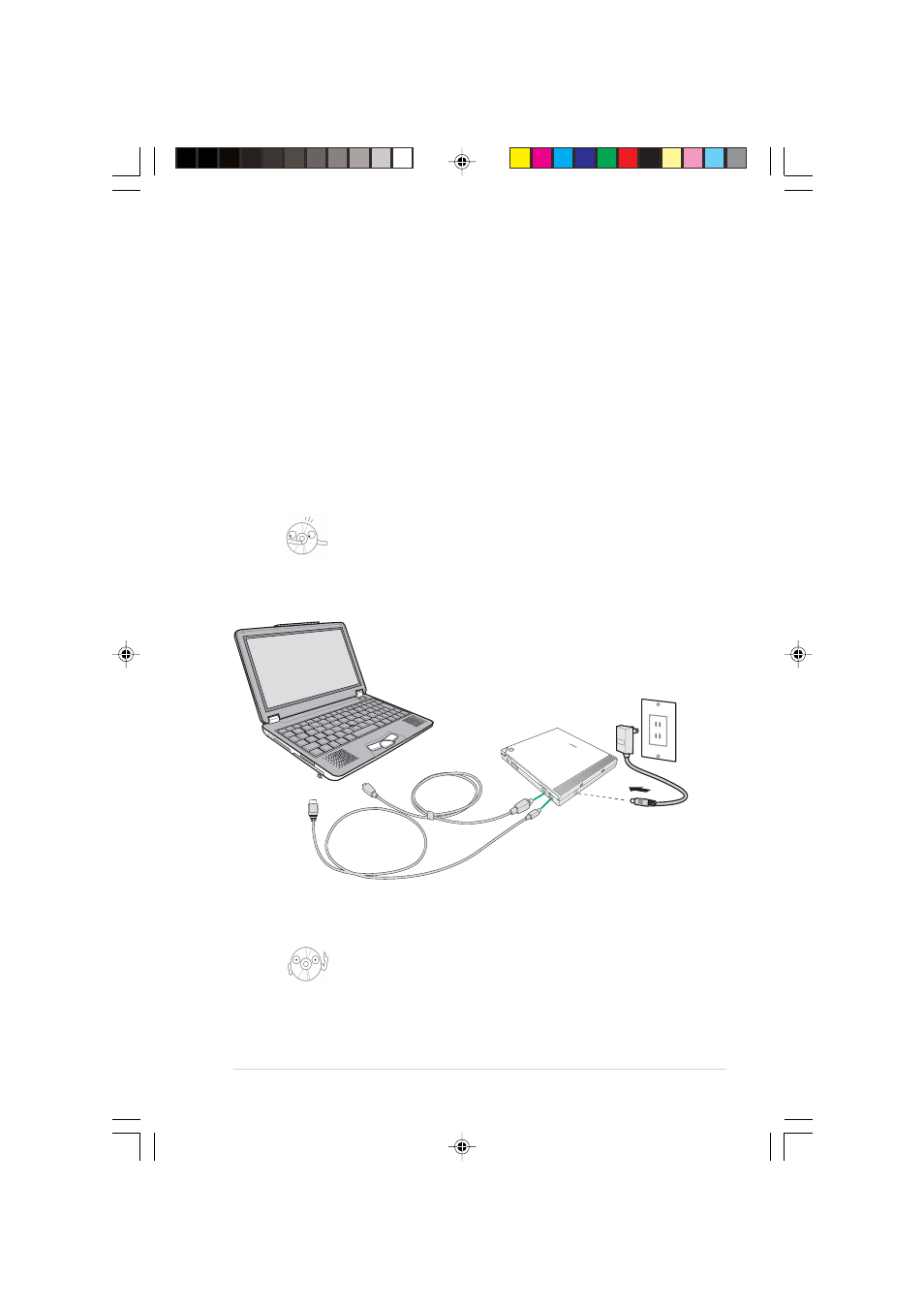 Connecting the drive cables | Asus SCB-2408-D User Manual | Page 15 / 56