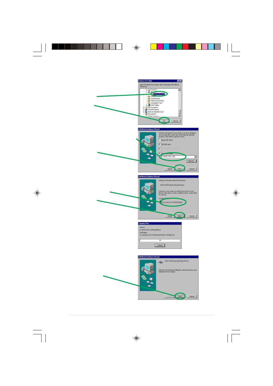 Asus SCB-2408-D User Manual | Page 19 / 56