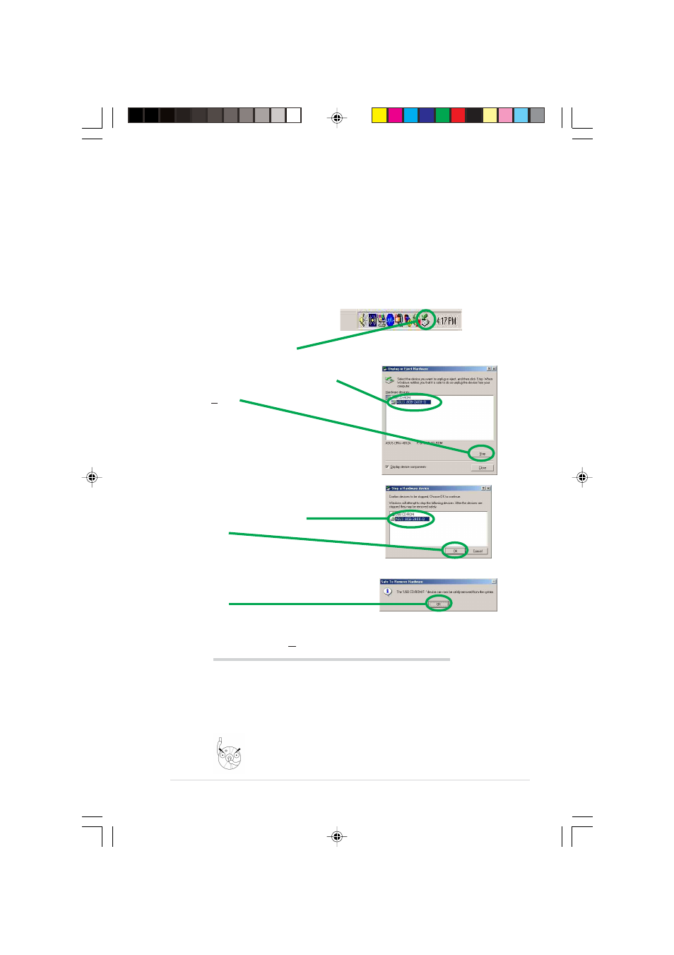 Unplugging the scb-2408-d device | Asus SCB-2408-D User Manual | Page 23 / 56