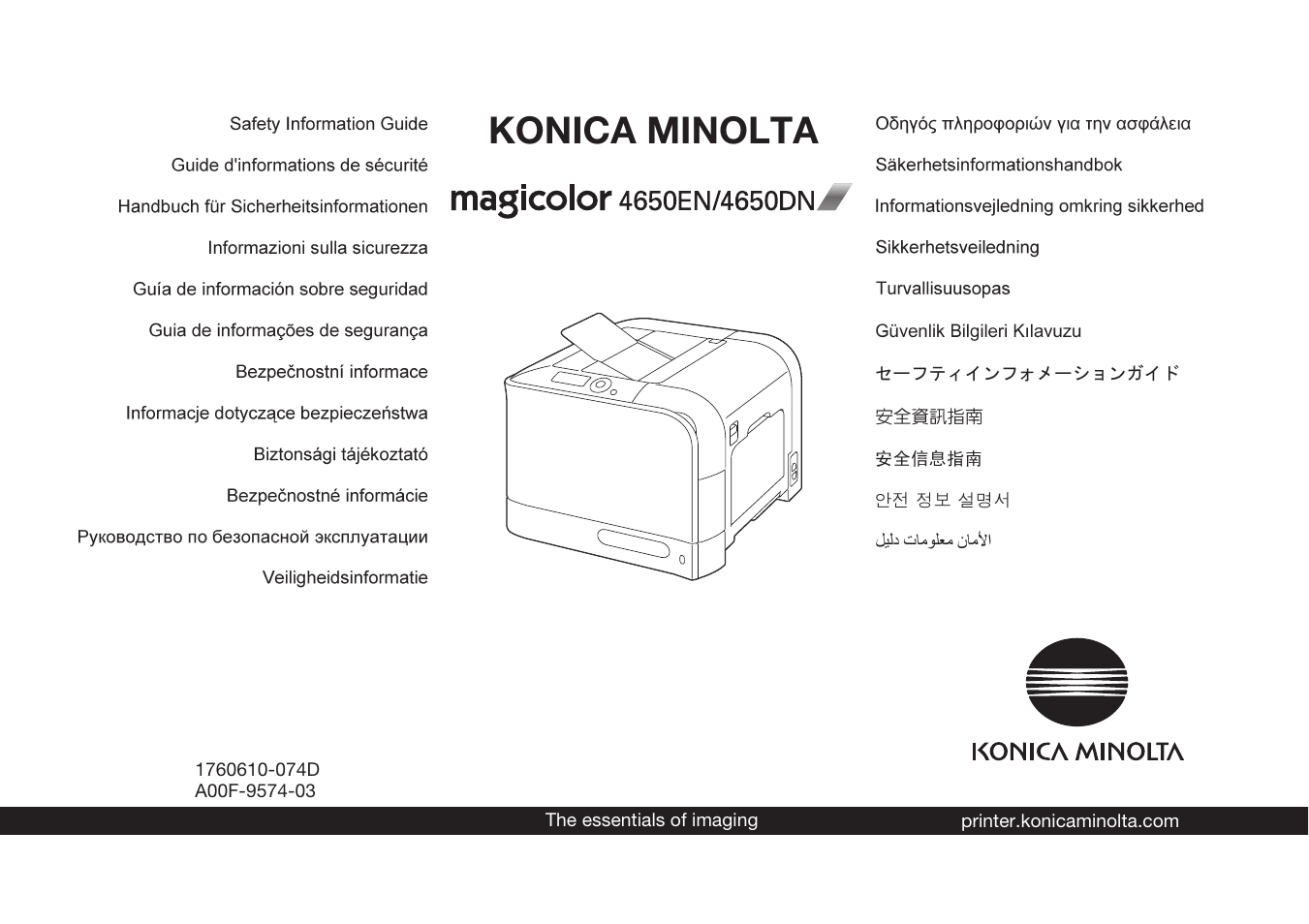 Konica Minolta magicolor 4650 User Manual | 48 pages