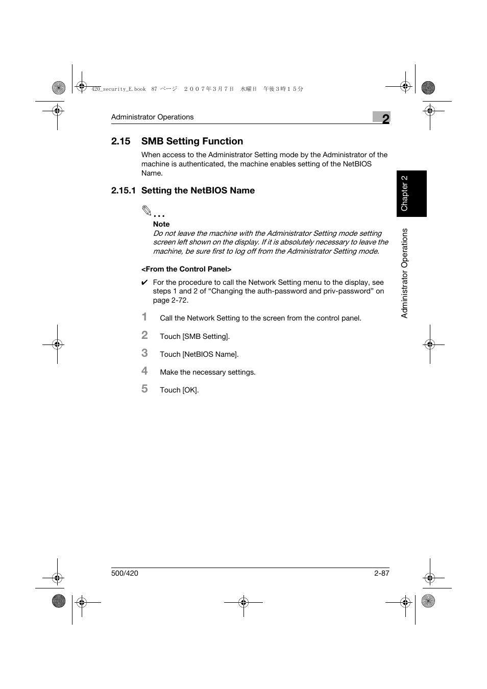 15 smb setting function, 1 setting the netbios name, From the control panel | Smb setting function -87 | Konica Minolta bizhub 500 User Manual | Page 106 / 194