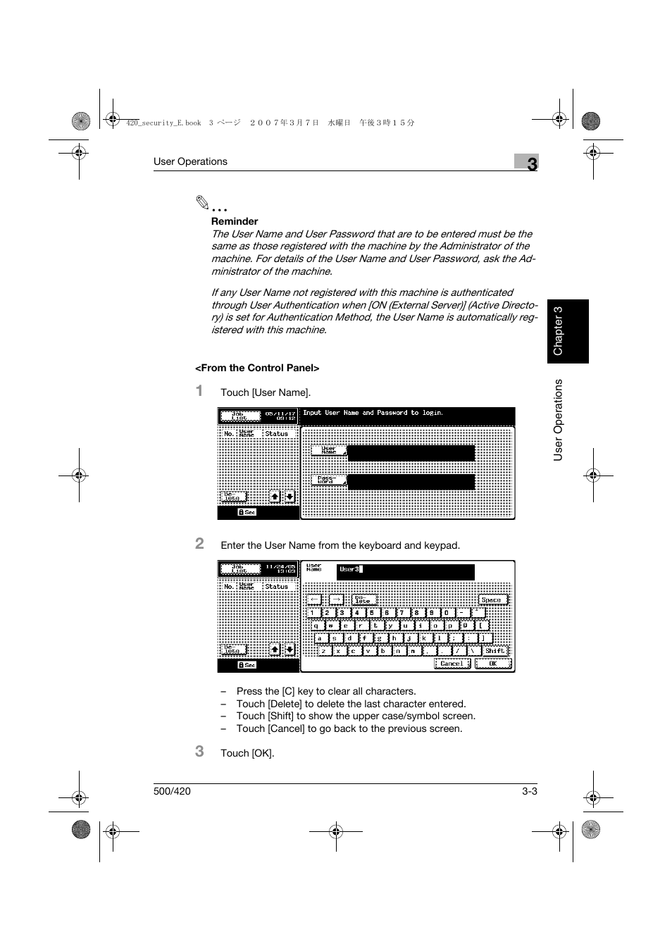 From the control panel, From the control panel> -3 | Konica Minolta bizhub 500 User Manual | Page 114 / 194