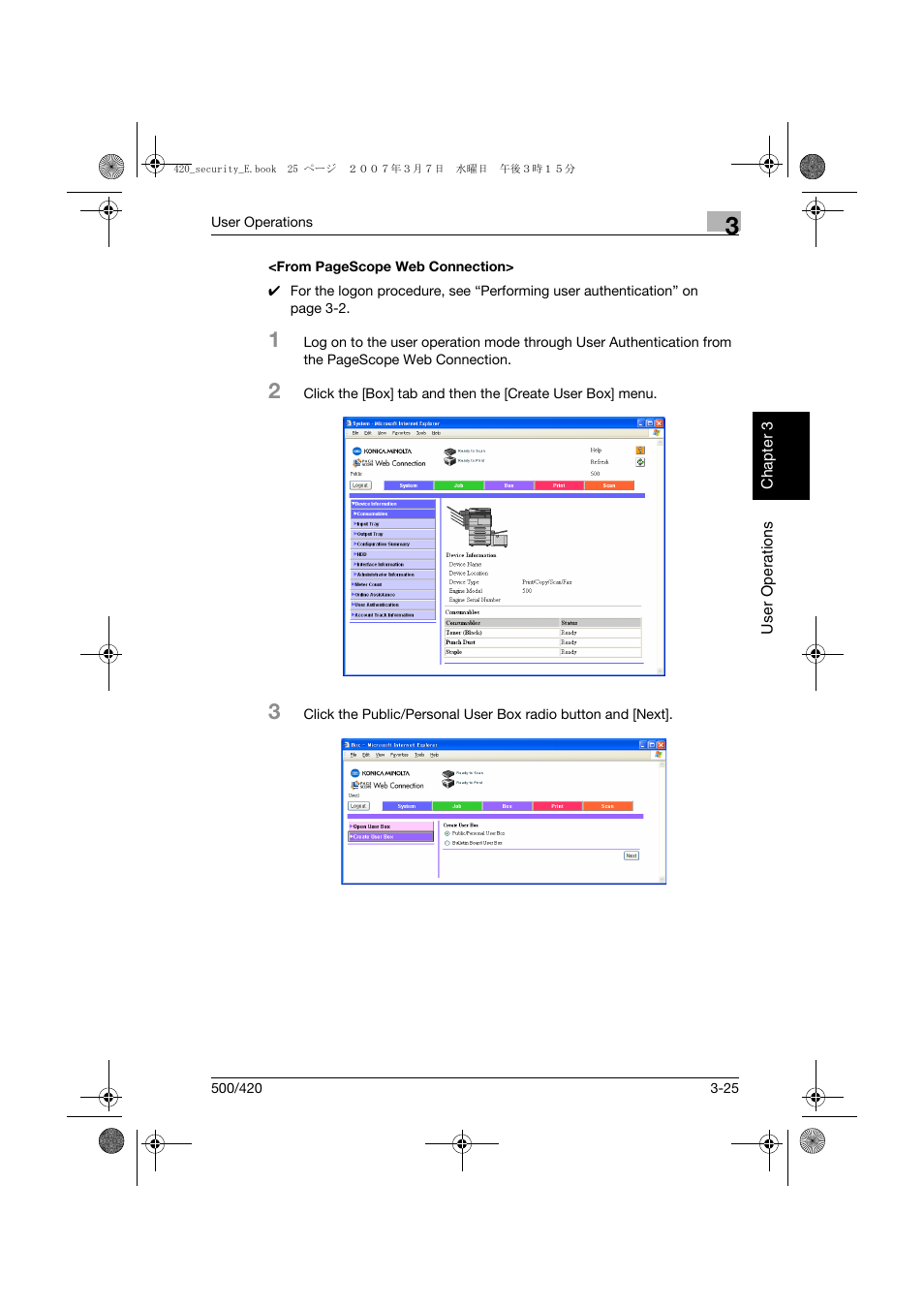 Konica Minolta bizhub 500 User Manual | Page 136 / 194