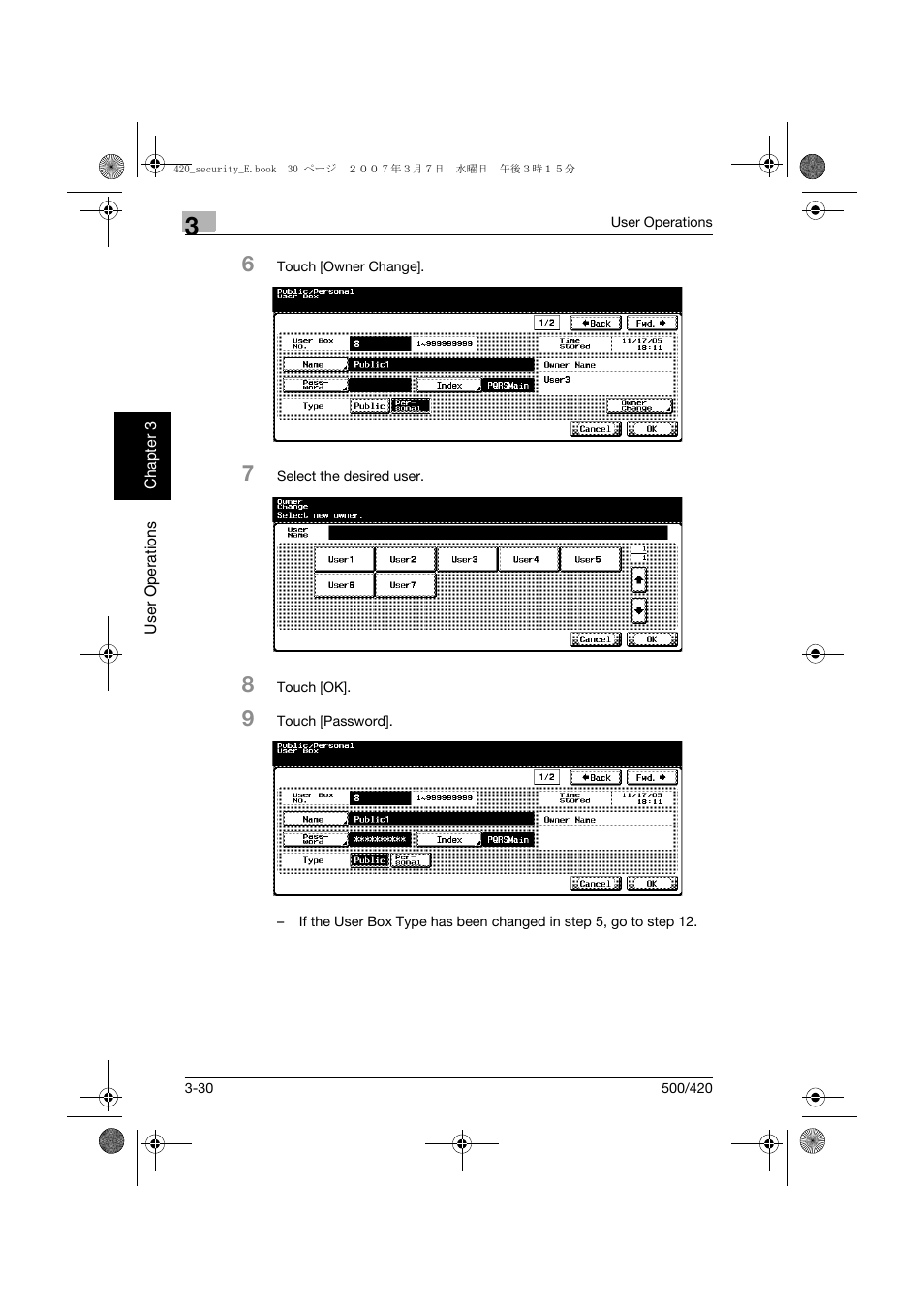 Konica Minolta bizhub 500 User Manual | Page 141 / 194