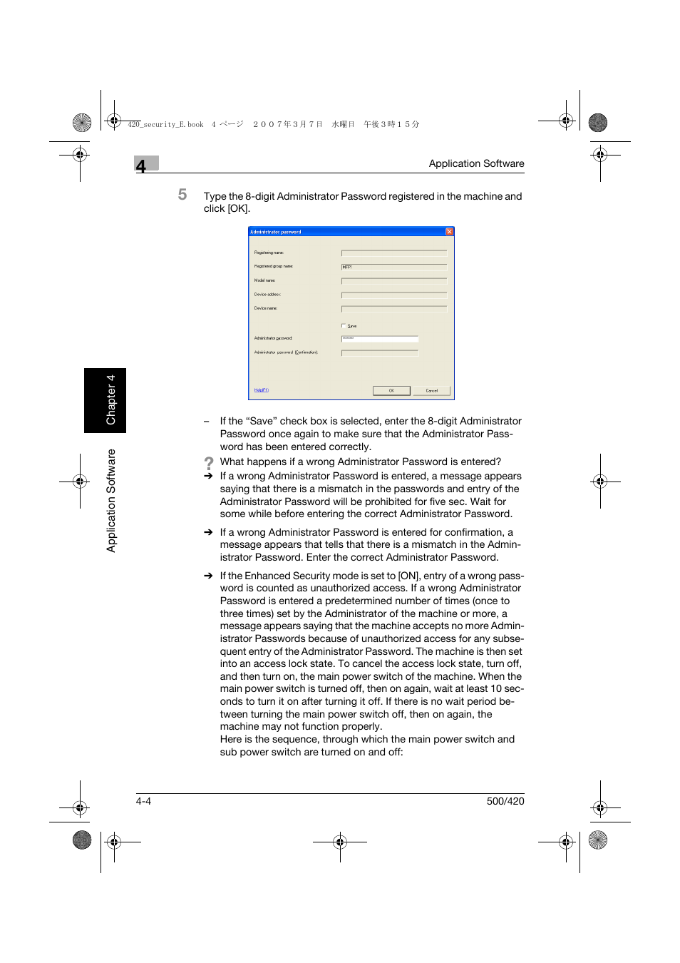 Konica Minolta bizhub 500 User Manual | Page 159 / 194