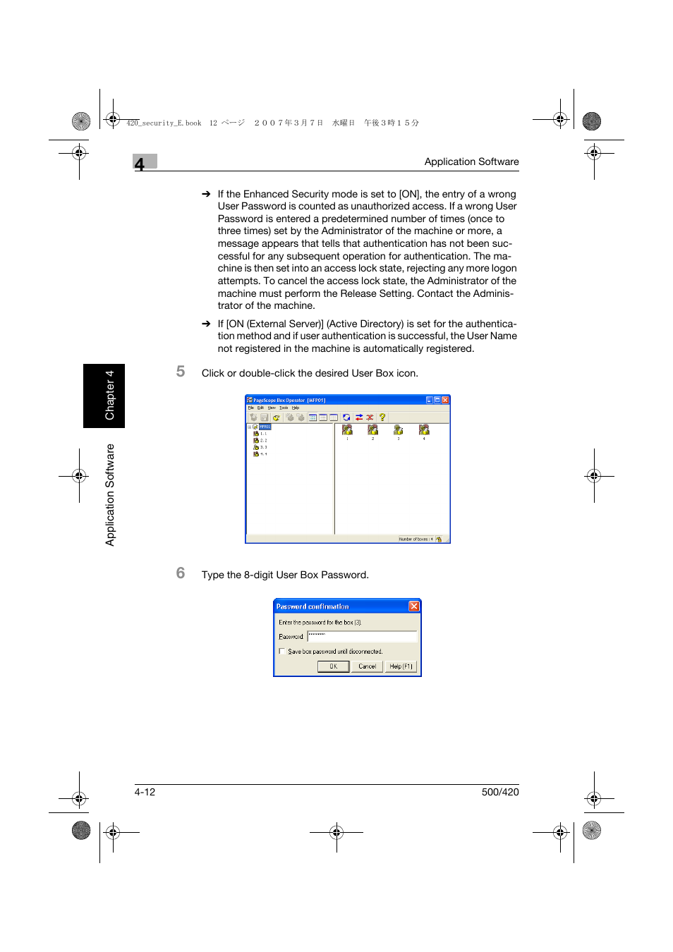 Konica Minolta bizhub 500 User Manual | Page 167 / 194