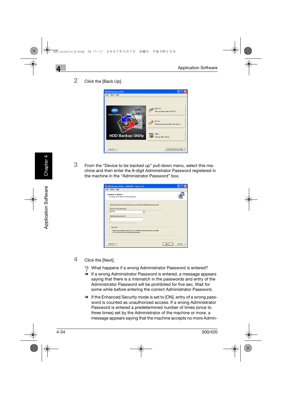 Konica Minolta bizhub 500 User Manual | Page 189 / 194