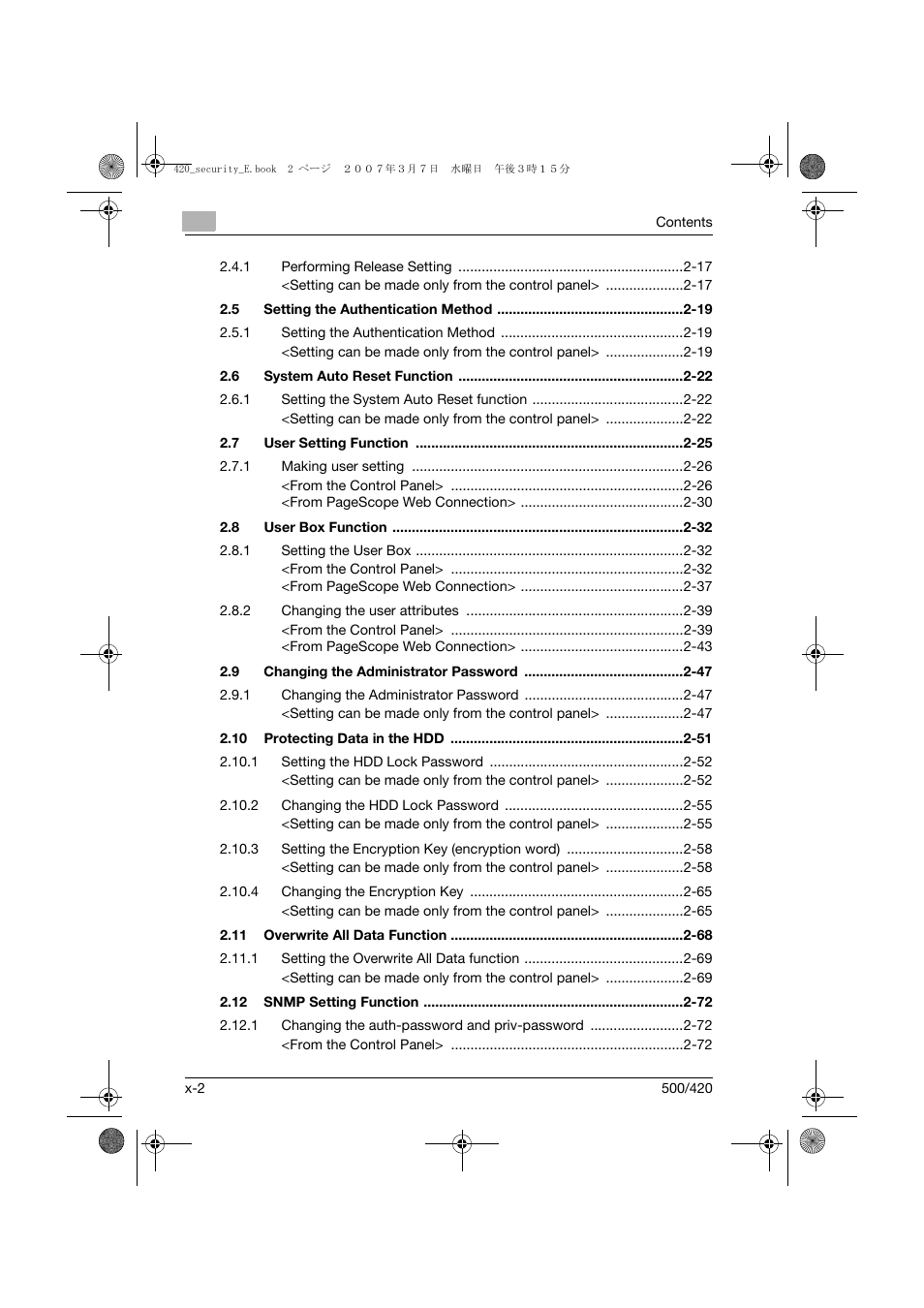 Konica Minolta bizhub 500 User Manual | Page 3 / 194