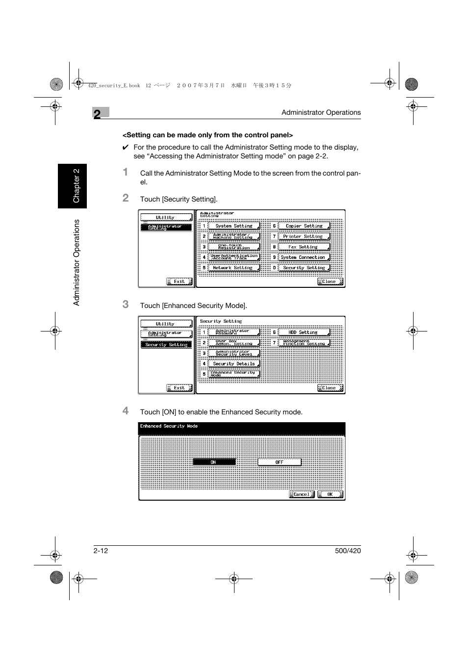 Setting can be made only from the control panel | Konica Minolta bizhub 500 User Manual | Page 31 / 194