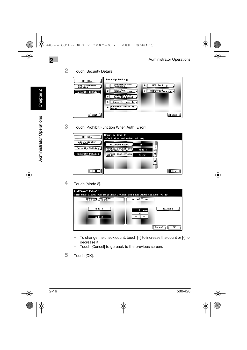 Konica Minolta bizhub 500 User Manual | Page 35 / 194