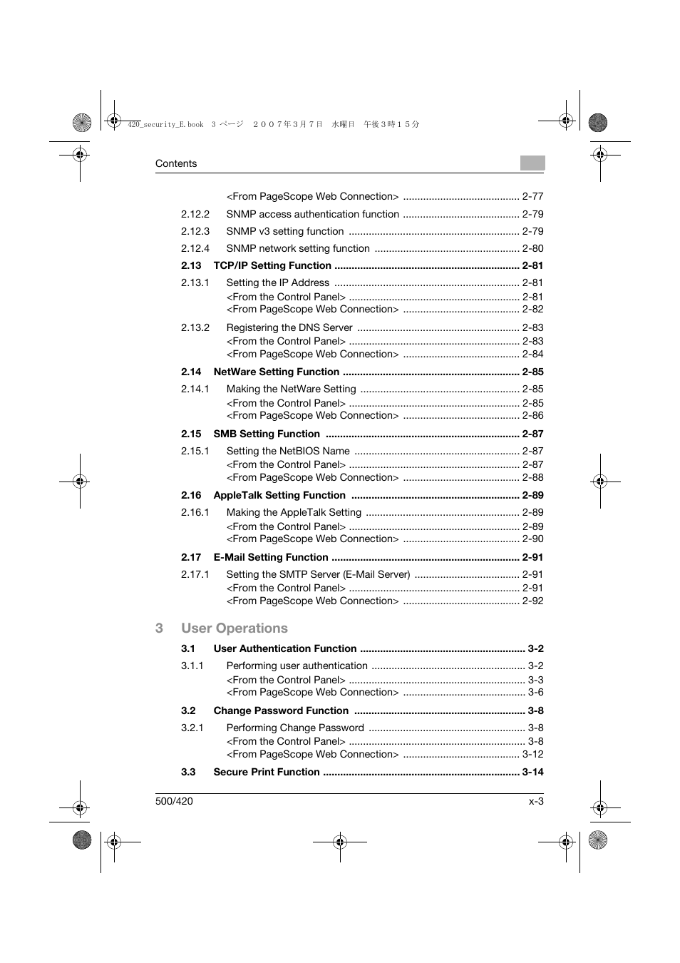 3user operations | Konica Minolta bizhub 500 User Manual | Page 4 / 194