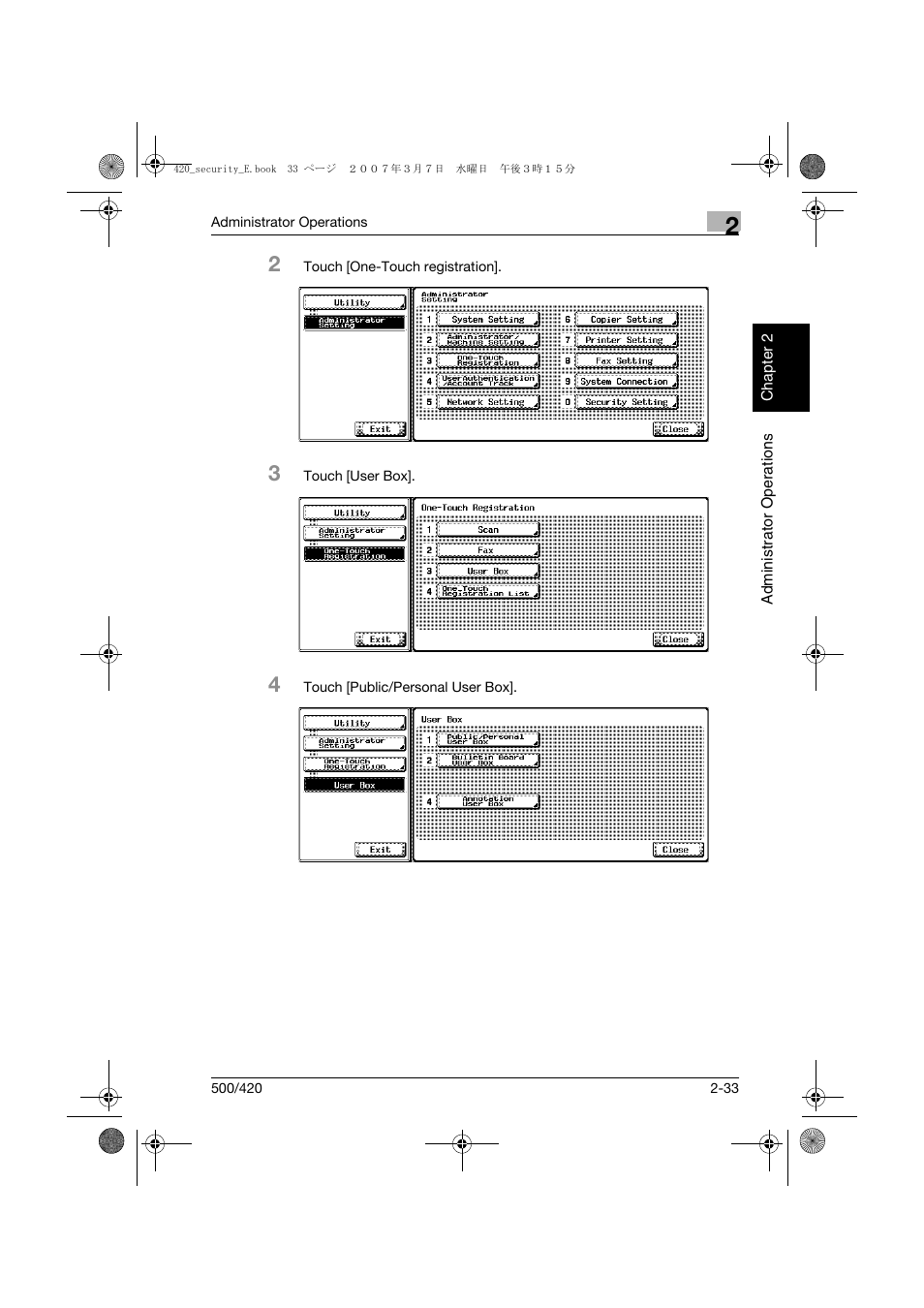 Konica Minolta bizhub 500 User Manual | Page 52 / 194