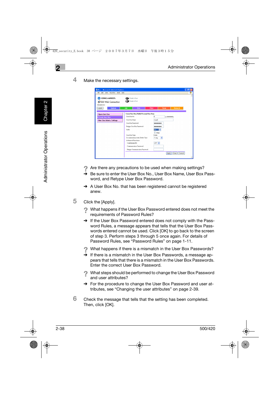 Konica Minolta bizhub 500 User Manual | Page 57 / 194