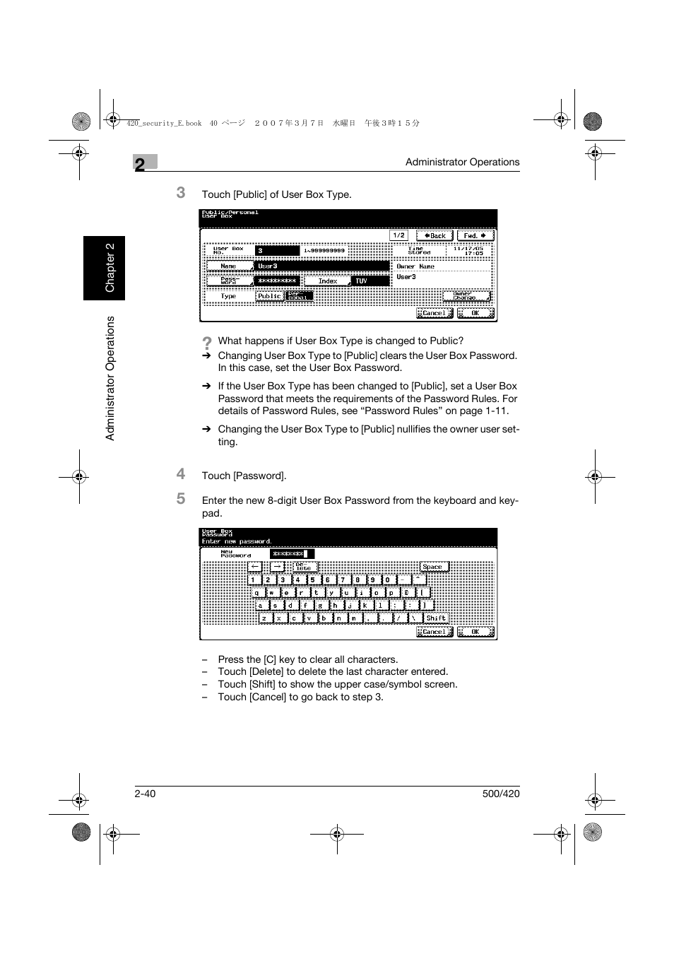 Konica Minolta bizhub 500 User Manual | Page 59 / 194