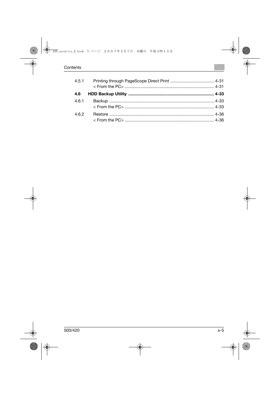 Konica Minolta bizhub 500 User Manual | Page 6 / 194