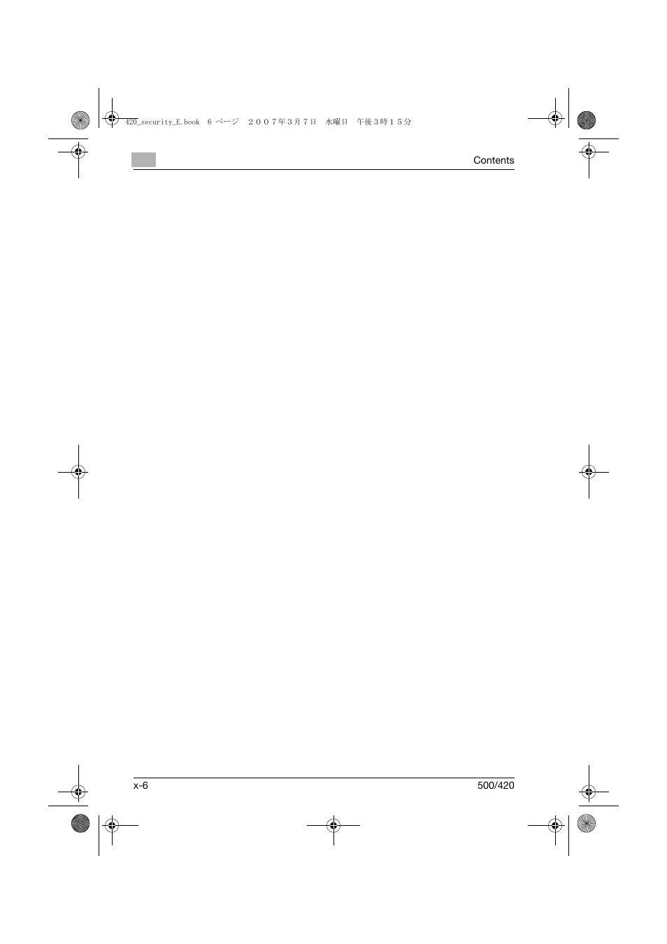 Konica Minolta bizhub 500 User Manual | Page 7 / 194