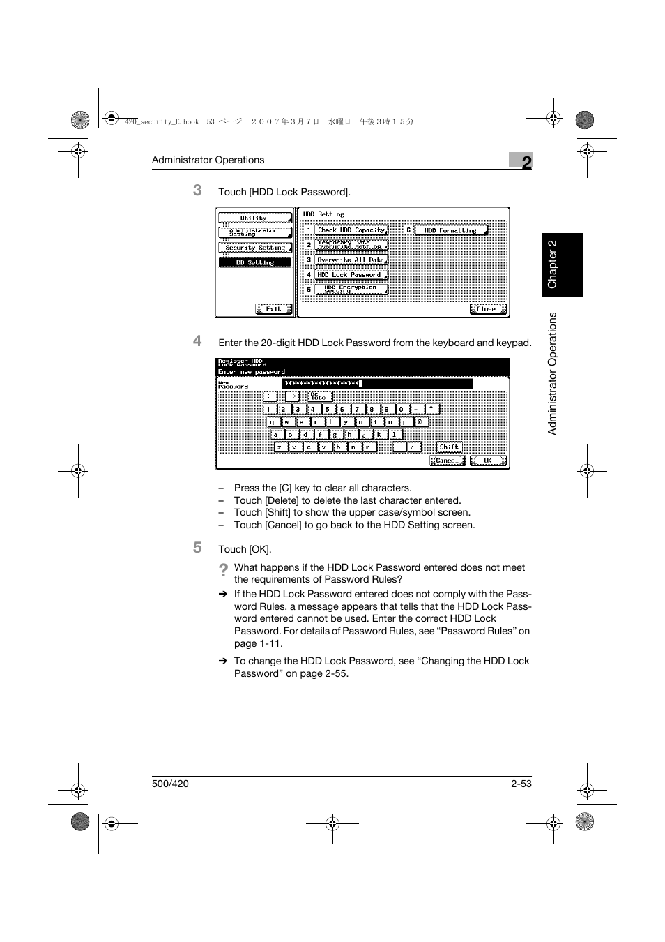 Konica Minolta bizhub 500 User Manual | Page 72 / 194