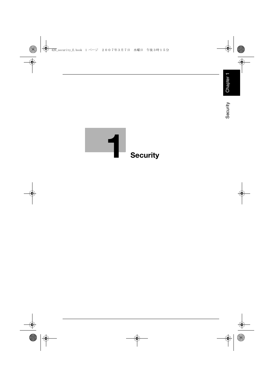 1 security | Konica Minolta bizhub 500 User Manual | Page 8 / 194