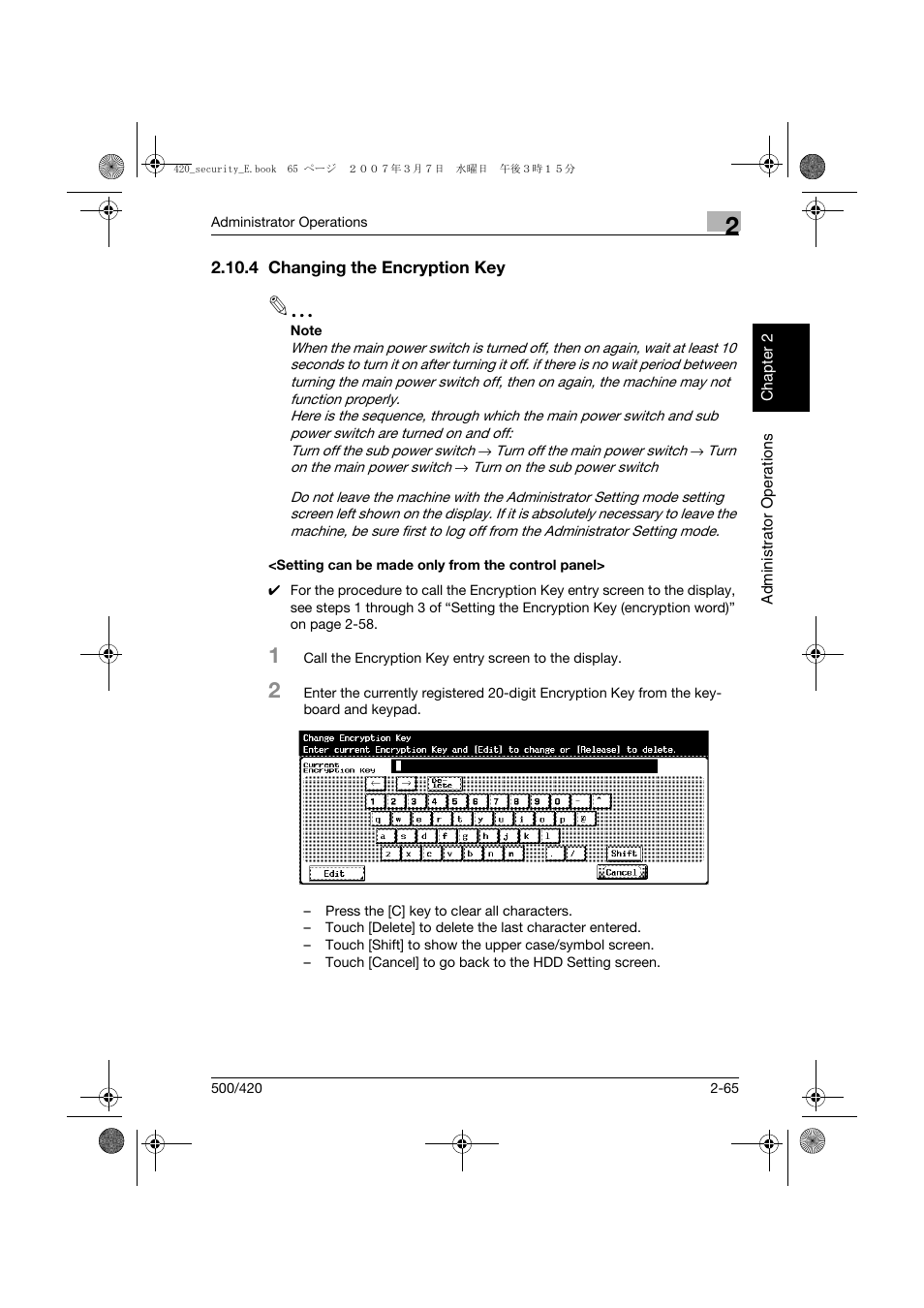 4 changing the encryption key, Setting can be made only from the control panel | Konica Minolta bizhub 500 User Manual | Page 84 / 194
