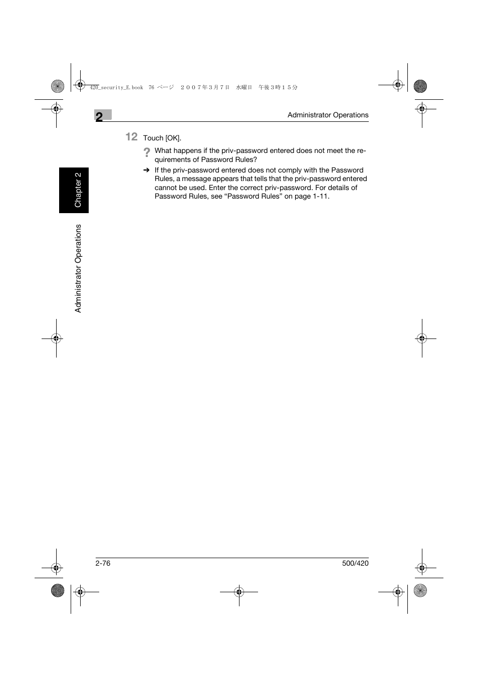 Konica Minolta bizhub 500 User Manual | Page 95 / 194