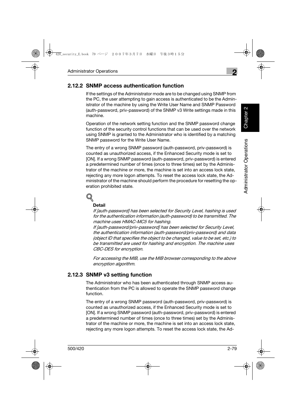 2 snmp access authentication function, 3 snmp v3 setting function, Snmp access authentication function -79 | Snmp v3 setting function -79 | Konica Minolta bizhub 500 User Manual | Page 98 / 194