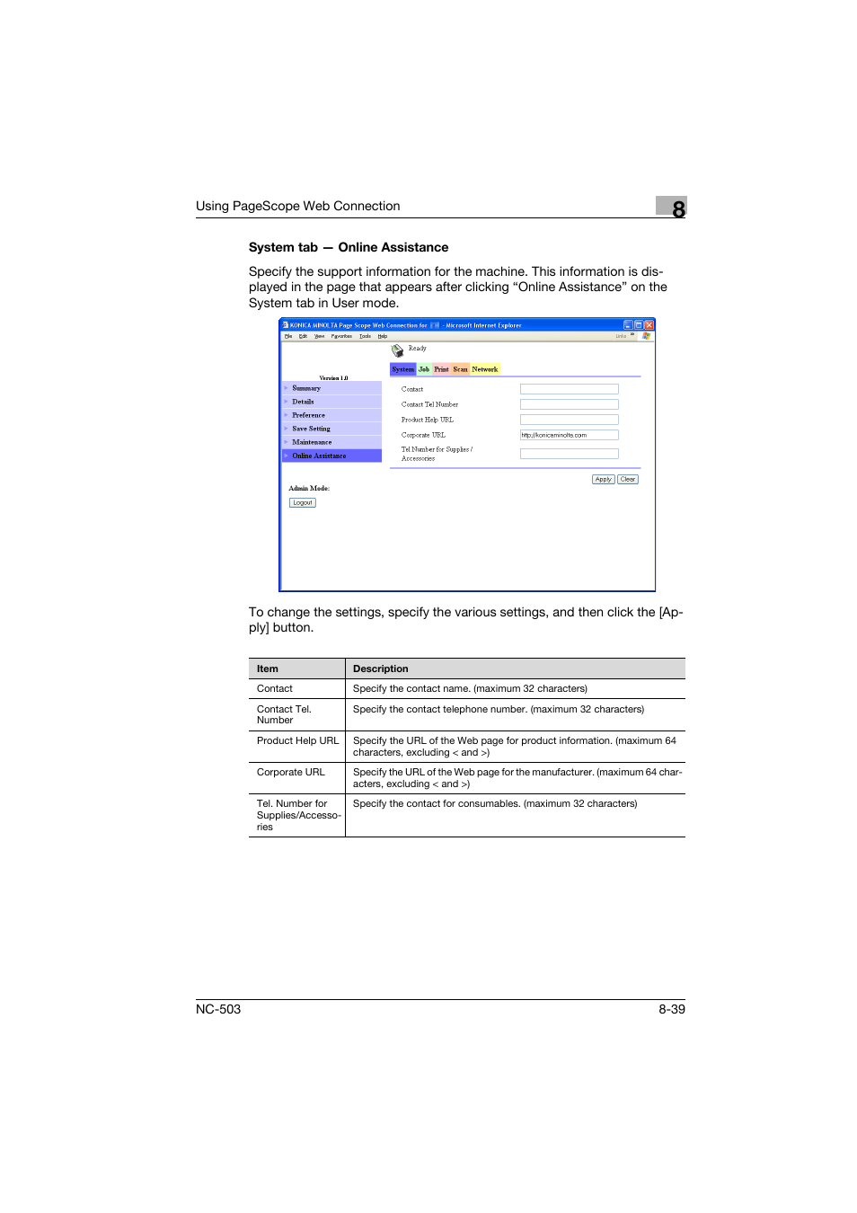 System tab - online assistance, System tab — online assistance -39 | Konica Minolta NC-503 User Manual | Page 204 / 244