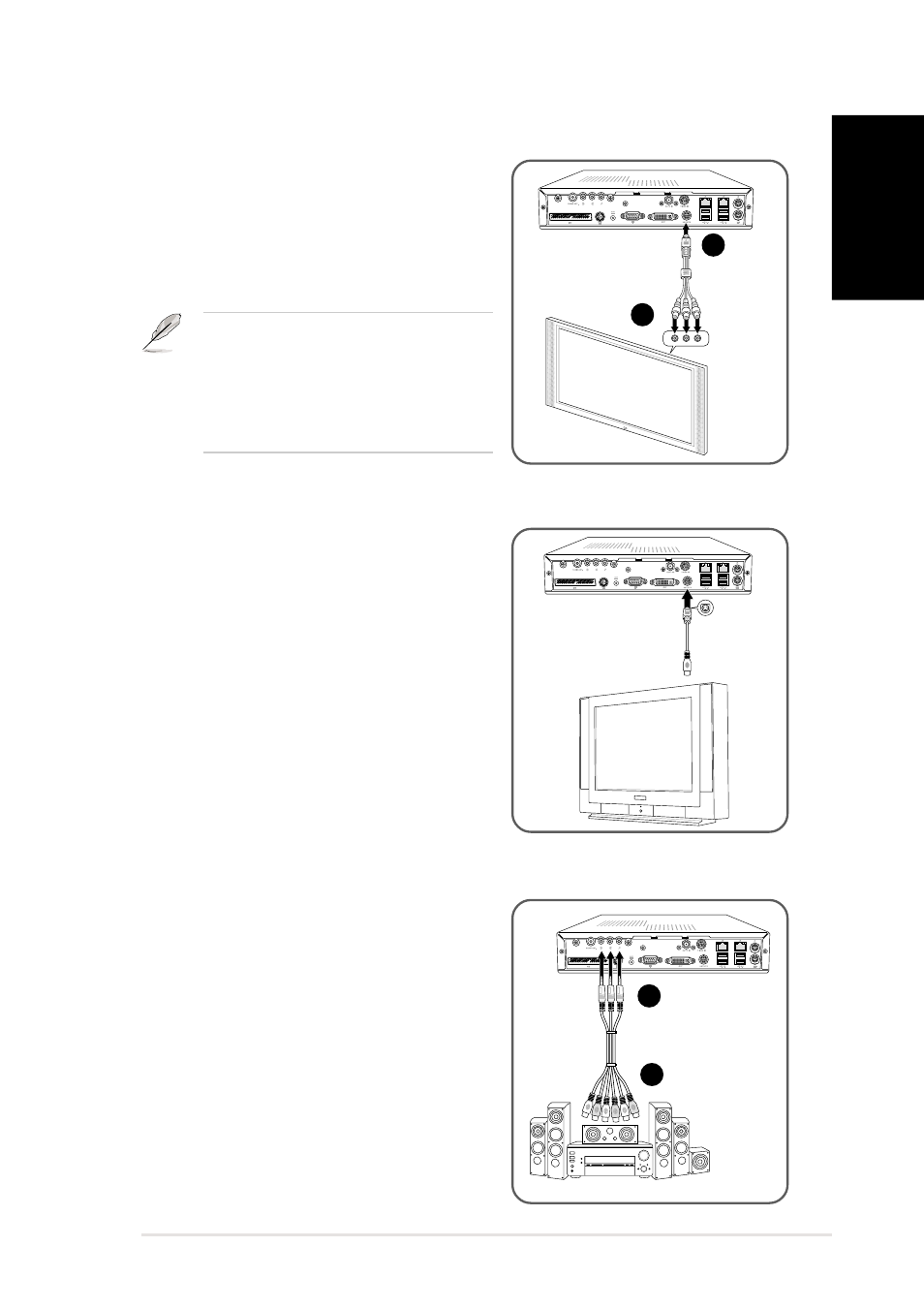 Hdtv cable, Audio out cable, Video out cable | Asus DiGiMatrix E1470 User Manual | Page 11 / 22