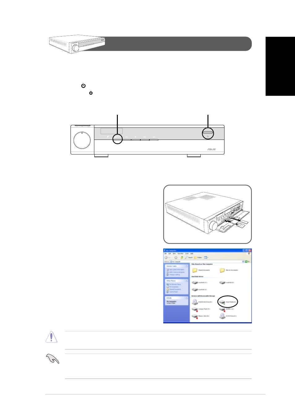 Powering up, English | Asus DiGiMatrix E1470 User Manual | Page 13 / 22