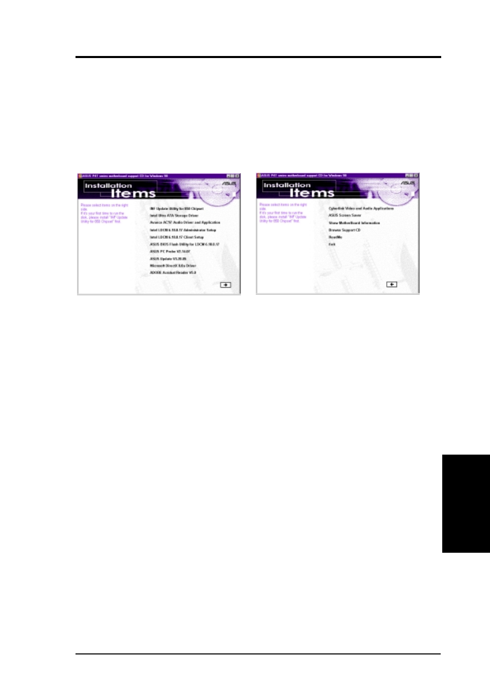 Software setup, 3 p4t-e motherboard support cd, 1 installation menu | Asus P4T-E User Manual | Page 77 / 96