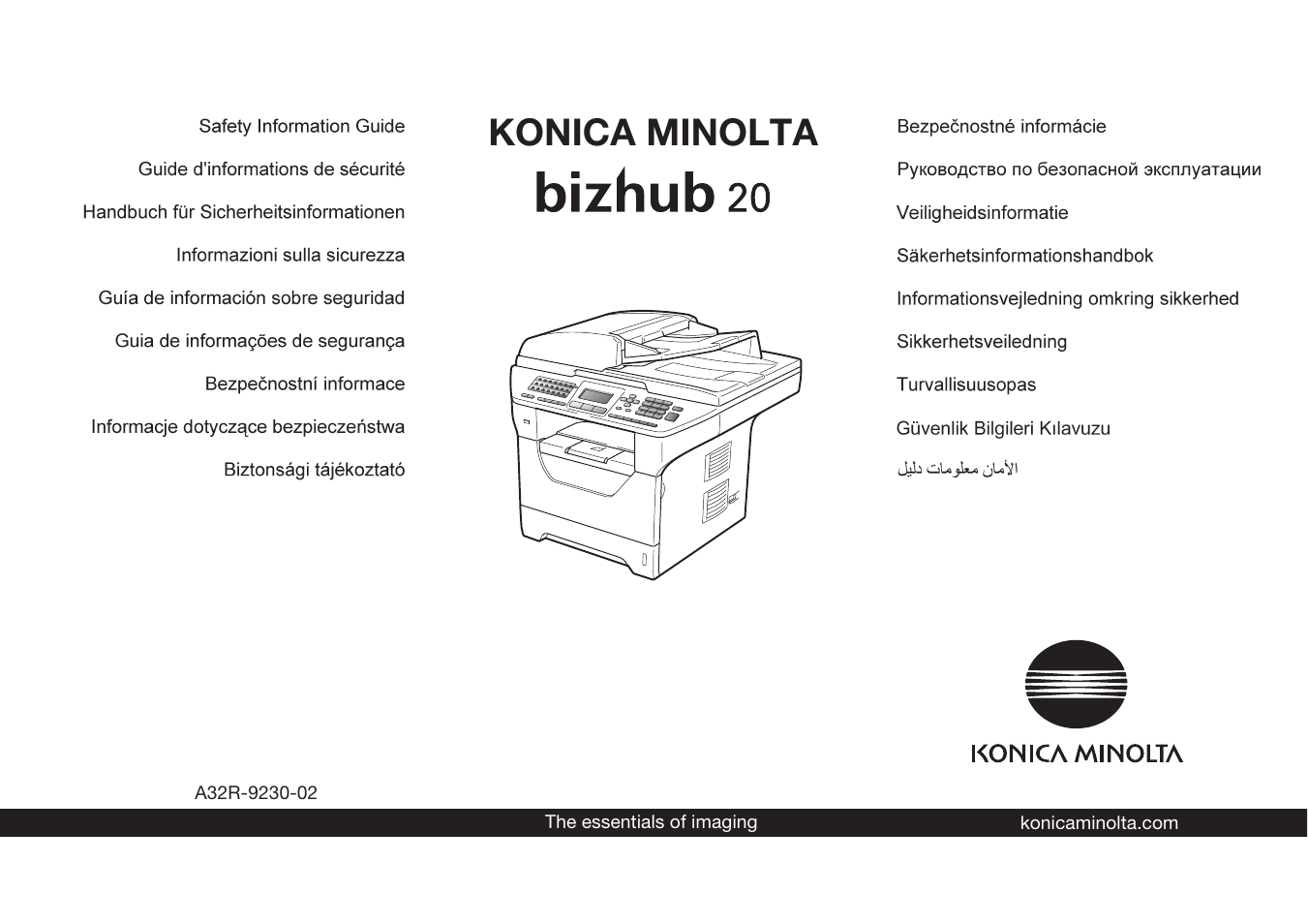 Konica Minolta bizhub 20 User Manual | 57 pages