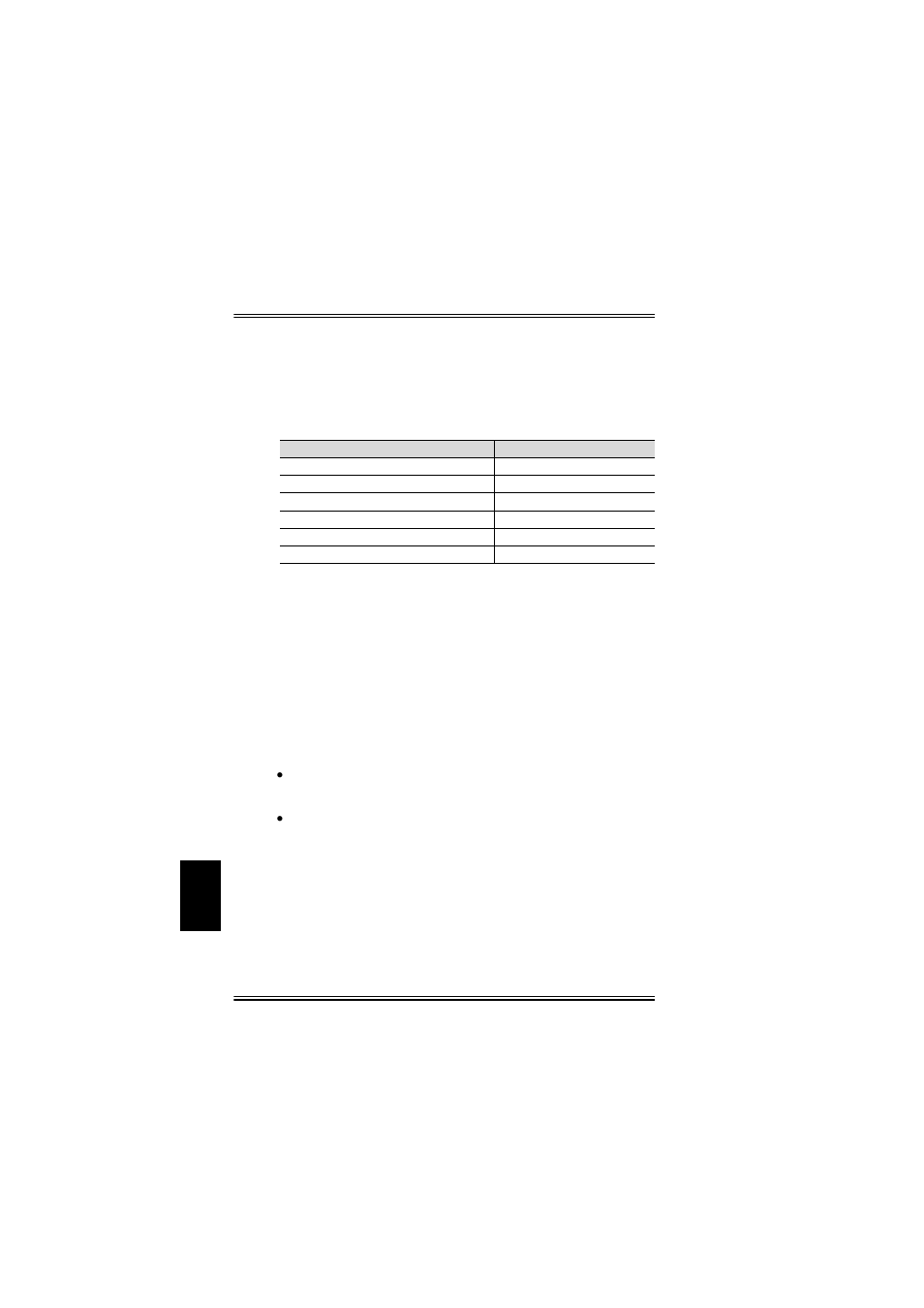 製品名称について, Enterprise suiteとは, Enterprise suiteの構成 | Enterprise suite とは, Enterprise suite の構成 | Konica Minolta PageScope Enterprise Suite User Manual | Page 39 / 44