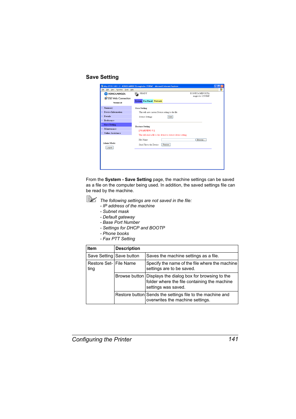 Save setting, Save setting 141 | Konica Minolta magicolor 2590MF User Manual | Page 151 / 198