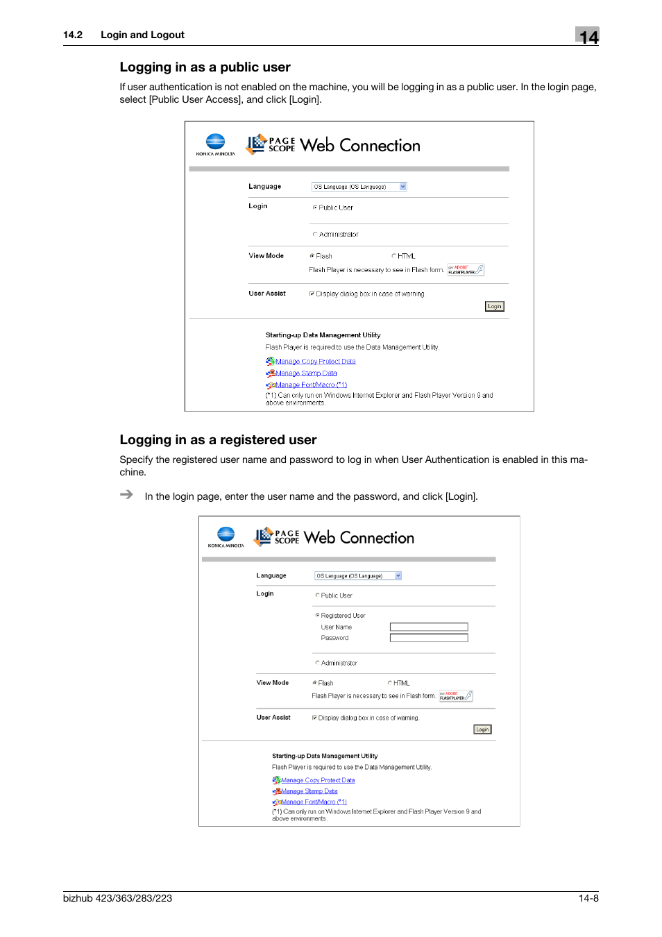 Logging in as a public user, Logging in as a registered user | Konica Minolta BIZHUB 223 User Manual | Page 247 / 294