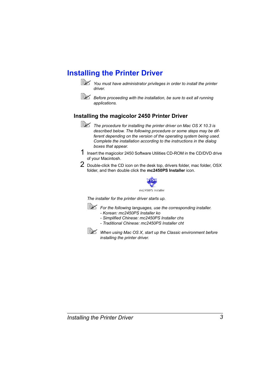 Installing the printer driver, Installing the magicolor 2450 printer driver, Installing the printer driver 3 | Installing the magicolor 2450 printer driver 3 | Konica Minolta Magicolor 2450 User Manual | Page 19 / 210