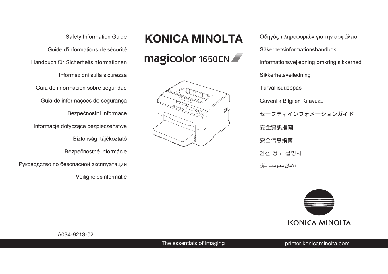 Konica Minolta magicolor 1650EN User Manual | 48 pages