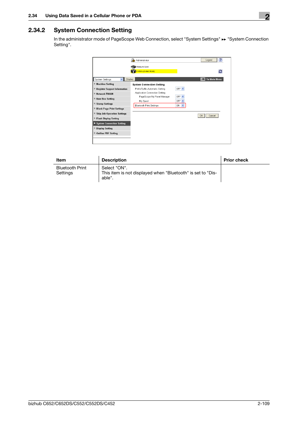 2 system connection setting, System connection setting -109 | Konica Minolta BIZHUB C652DS User Manual | Page 127 / 343