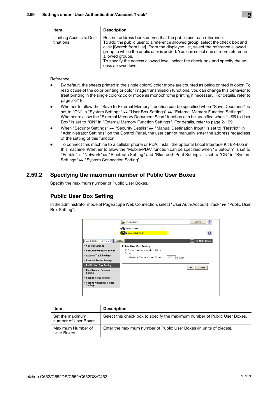 Public user box setting, Specifying the maximum number of public user boxes, P. 2-217 | Konica Minolta BIZHUB C652DS User Manual | Page 235 / 343