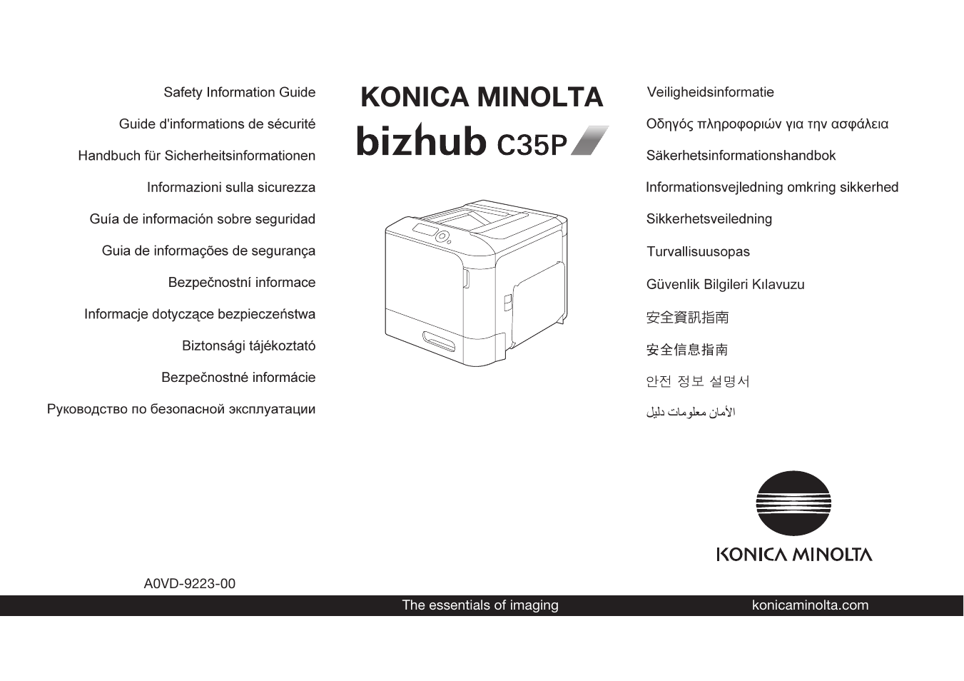 Konica Minolta bizhub C35P User Manual | 46 pages
