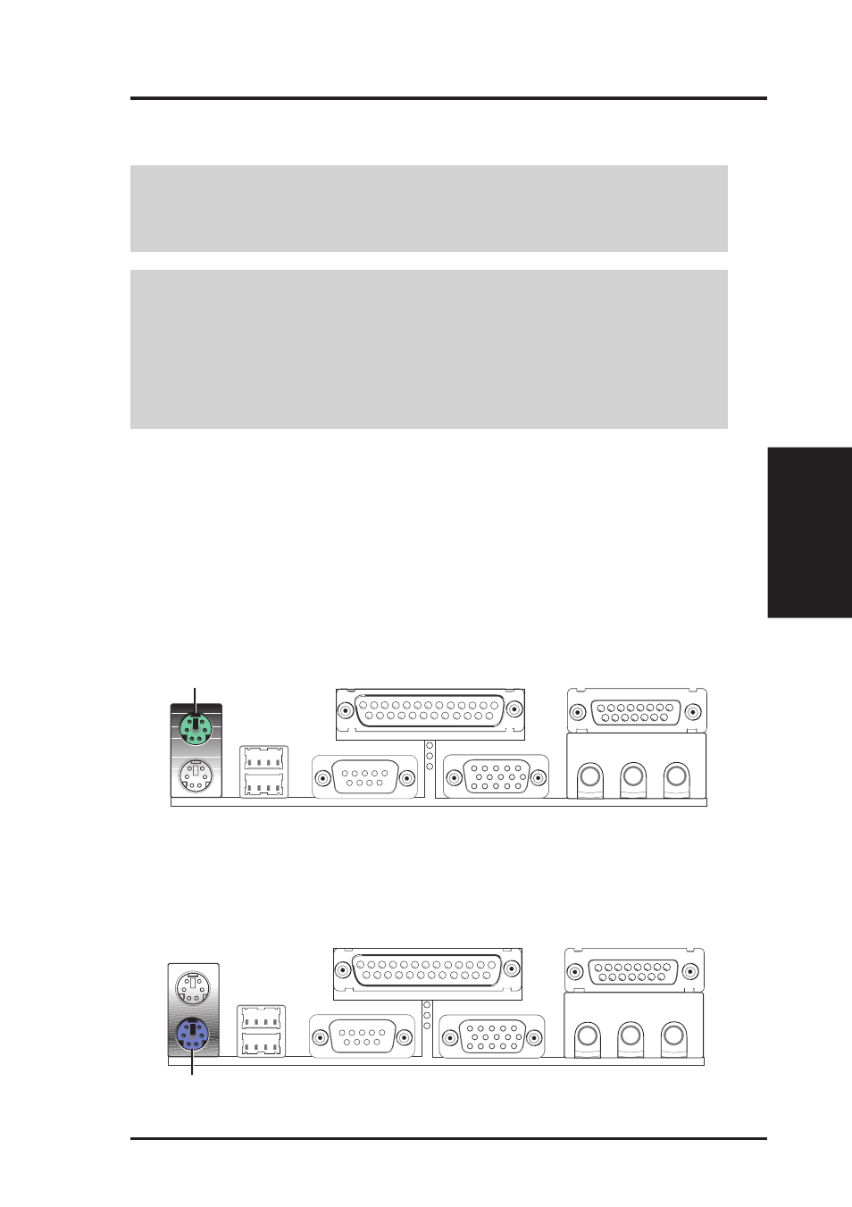 Hardware setup, 8 external connectors | Asus INTEL CUW(E)-FX User Manual | Page 29 / 128