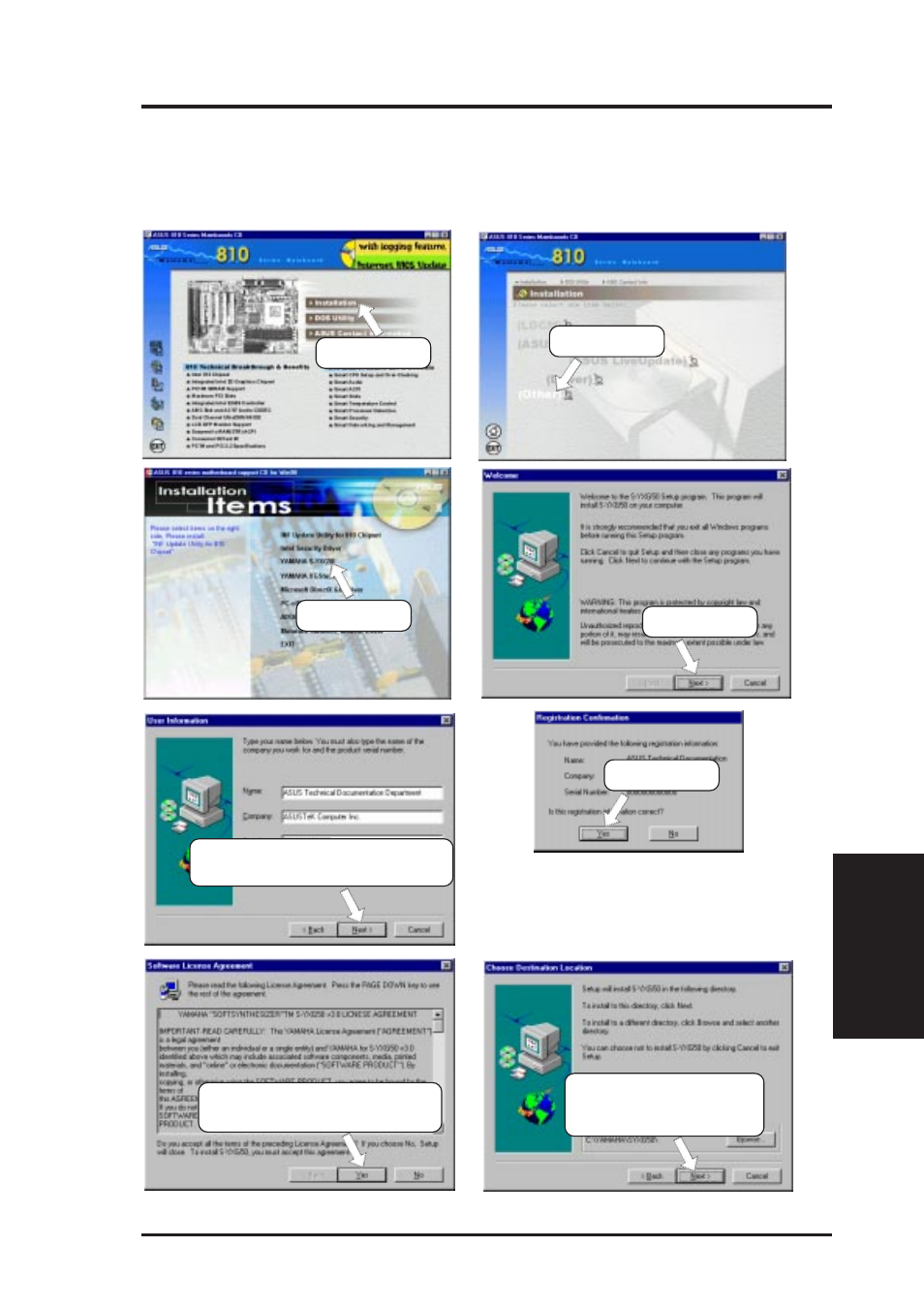 Software setup, 3 yamaha s-yxg50 | Asus INTEL CUW(E)-FX User Manual | Page 93 / 128