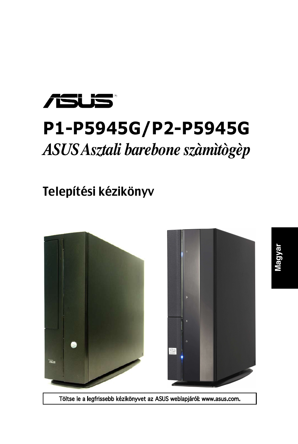 Asus PC (Desktop Barebone) P2-P5945G User Manual | Page 73 / 80