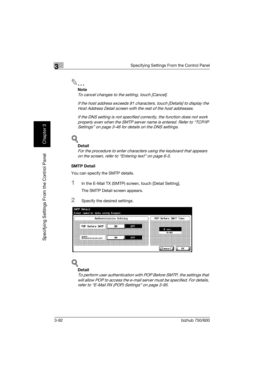 Smtp detail, Smtp detail -92 | Konica Minolta bizhub 750 User Manual | Page 213 / 394