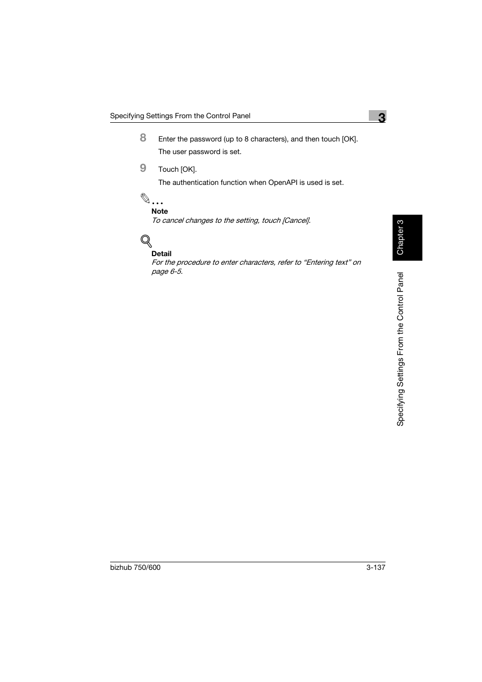 Konica Minolta bizhub 750 User Manual | Page 258 / 394