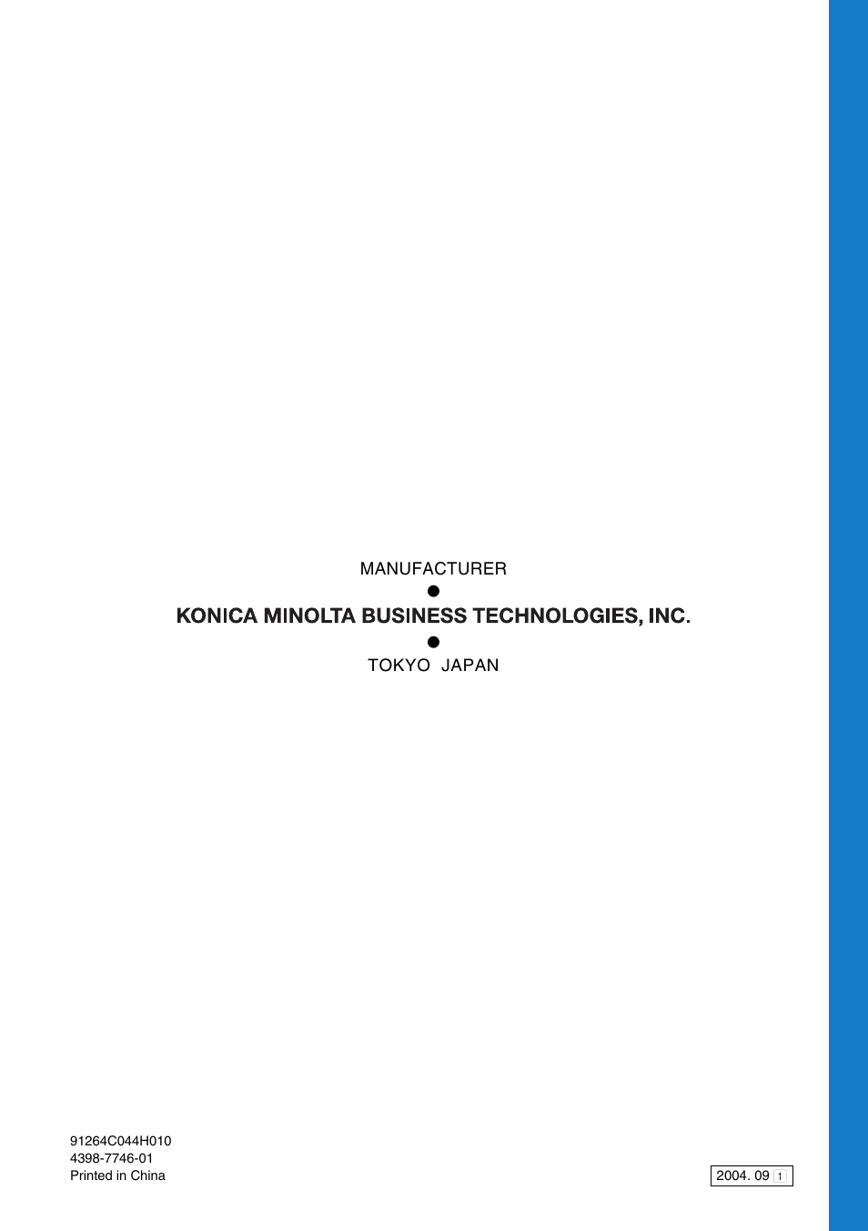 Konica Minolta 8050 User Manual | Page 34 / 34