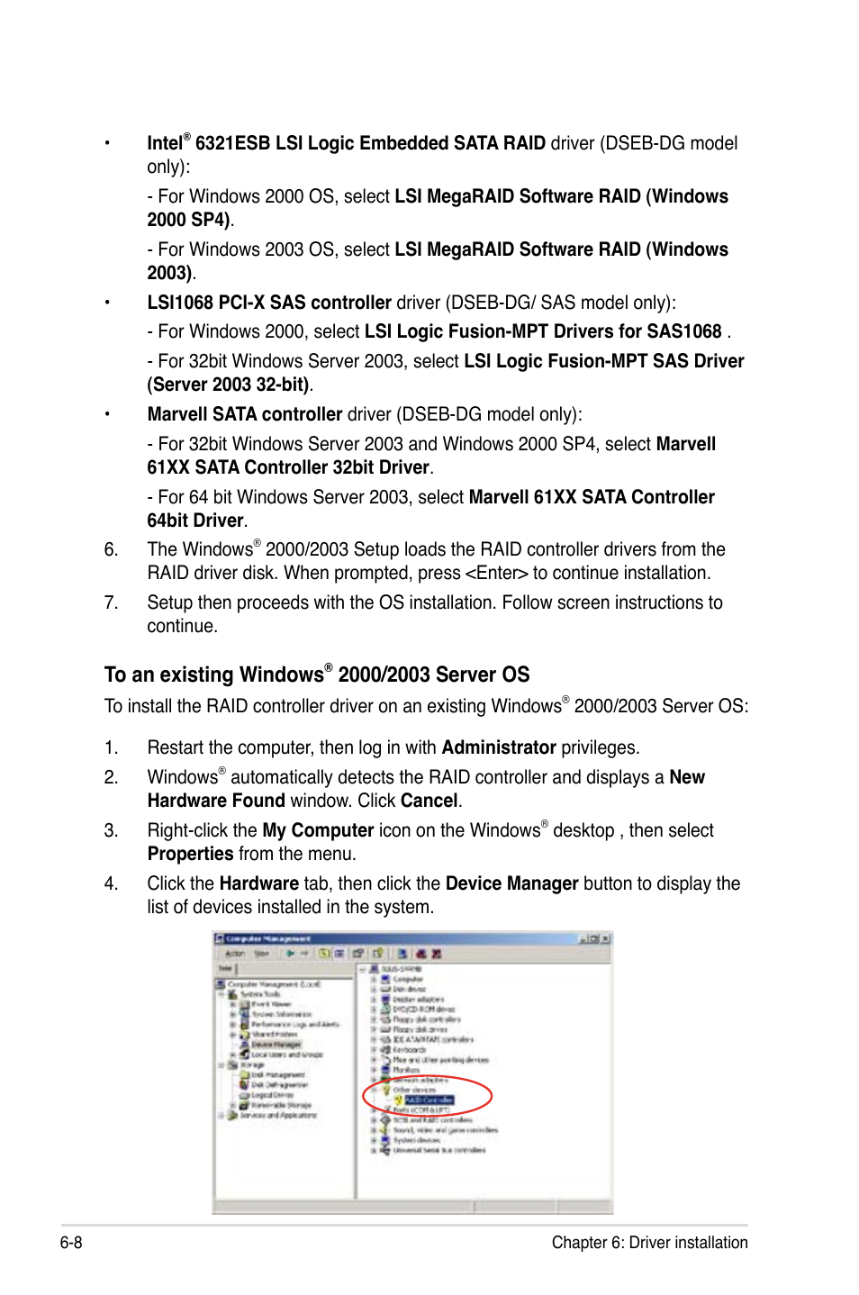 Asus DSEB-DG/SAS User Manual | Page 180 / 202