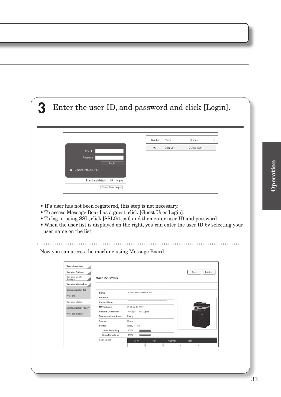 Using message board, Accessing message board | Konica Minolta bizhub 25e User Manual | Page 35 / 55